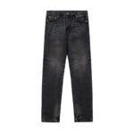 Fear of God Essentials Denim Pant